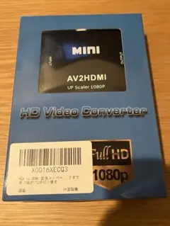 RCA-HDMI 컨버터 AV 컨버터