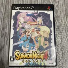 サモンナイト4