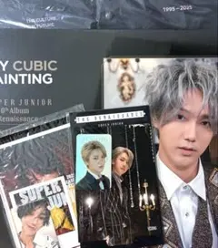 super junior イェソン mouse rabbit バッグ マスコット - メルカリ