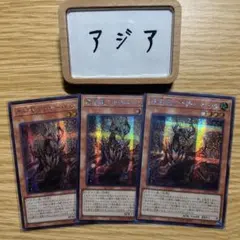 2026年最新】原石 プレイマットの人気アイテム - メルカリ