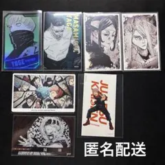 2026年最新】呪術廻戦 ジャンプフェスタ クリアカードの人気アイテム