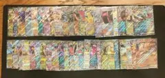 ポケモンカード　rr まとめ売り　40枚以上　全てスリーブ入り④
