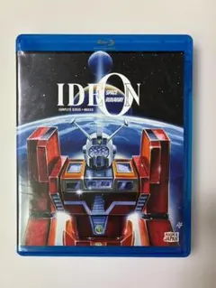 2026年最新】伝説巨神イデオン DVDの人気アイテム - メルカリ