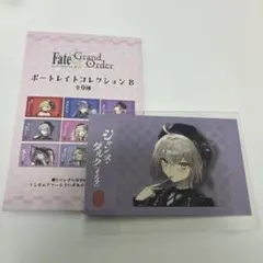 シン様 リクエスト 2点 まとめ商品