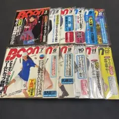 BOON ブーン 1996〜2007 54冊 セット - メルカリ
