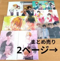 2026年最新】佐々木と宮野 sns風クリアカードの人気アイテム - メルカリ