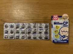 Item thumbnail for item b2821c4d-f1a7-44f1-8b7f-2134babf3ddb