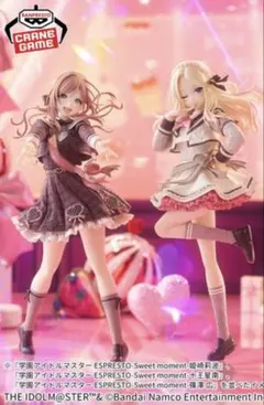 Reバース SP トゥインクル・フューチャー 桃華 デレマス reバース デレマス トゥインクル・フューチャー 桃華 sp サイン - メルカリ