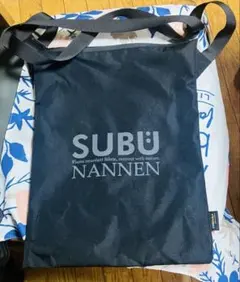 Item thumbnail for item 2685d231-4890-420f-a4a2-a176005efbe3