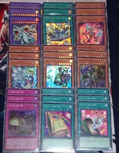 遊戯王 トゥーン デッキパーツセット 新規カード3コン＋再録カード