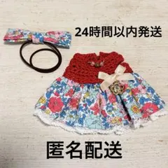 イーマリーちゃん お洋服 ワンピース リバティ柄 ヘアアクセサリー付き