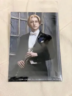 ミュージカル 憂国のモリアーティ ルイス モリミュ ブロマイド 山本一慶