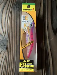 新品　エギ王k 3.5号　ムラムラチェリーのサムネイル