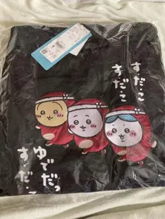 【新品訳あり】Right-on ちいかわ たこぎ 刺繍　半袖スウェット　Mサイズのサムネイル