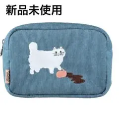 【新品】カルディ　ニャンコーヒー　猫　コーデュロイねこ　ポーチのみ　しろねこ