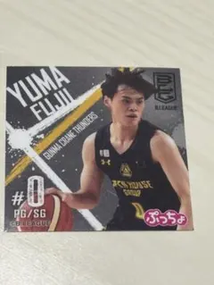 2026年最新】群馬クレインサンダーズ 藤井祐眞の人気アイテム - メルカリ