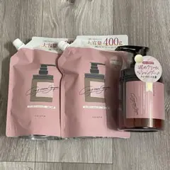 cocone クレイクリームシャンプースムース　ボトル×1 詰め替え×2