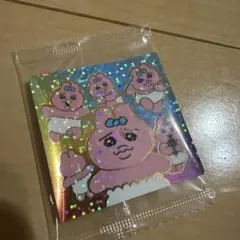 おぱんちゅうさぎ シークレット