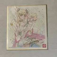 りょう様 リクエスト 3点 まとめ商品