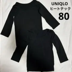 Item thumbnail for item 981c2727-8f3c-4813-8d5b-9da72a240bcb