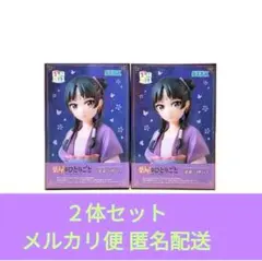 薬屋のひとりごと ちょこのせプレミアムフィギュア 猫猫 月精ver. ２体セット