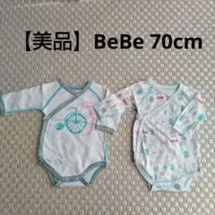 【美品】BeBe 長袖　ロンパース　ボディスーツ　肌着　70cm バイク　クルマ
