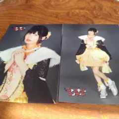 かめらー様 リクエスト 3点 まとめ商品