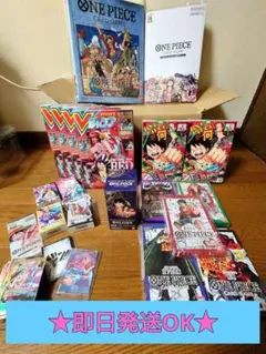 極貴重】未開封BOXワンピースカード（新時代・双璧・ロマンス