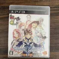 Item thumbnail for item 969f3294-18ec-420a-9929-283d0dee23d1