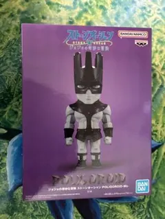 RAHプッチ神父ホワイトスネイク ジョジョの奇妙な冒険 第6部ストーン