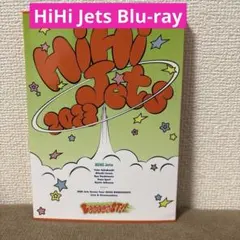 2026年最新】hiHiJets blu-rayの人気アイテム - メルカリ