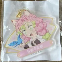 2025年最新】鬼滅の刃 ナンジャタウン ミニゲームの人気アイテム