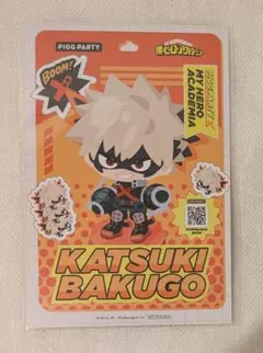 【匿名配送】僕のヒーローアカデミア 爆豪 AGF ピグパーティー カード