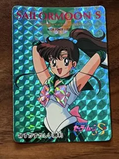 Item thumbnail for item 92732b0e-2910-4bf7-8a54-acda86d64192