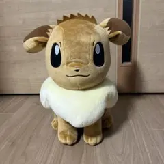 ポケモン　めちゃもふくっとぬいぐるみ　イーブイ