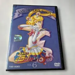 グレネーダー ほほえみの閃士 Bullet.6 - メルカリ