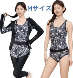 スポーツ用水着5点セット 花柄 ブラック系 Mサイズ レディース