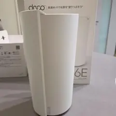 動作確認済み)箱潰れTP-Link Deco BE65 Pro Wi-Fi 7 - メルカリ