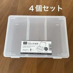 【山田化学】SIKIRI 3V 深型(68mm) 4個セット