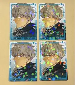 【新品】最強ジャンプ 2024 7月号 付録 怪獣8号カード 市川レノ