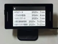 2025年最新】セルスター ar-7の人気アイテム - メルカリ