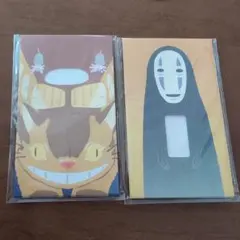 Item thumbnail for item 2a3037dc-b1a5-495c-a1f6-1dd51190699b