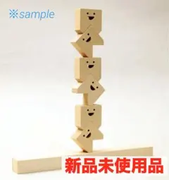 Item thumbnail for item bd8b1145-8152-4399-b5a7-69f9345d2f6e