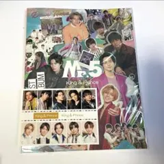 King&Prince Mr.5 Dear Tiara盤 ベストアルバム