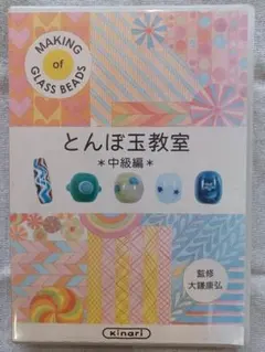 Item thumbnail for item cead5685-a81f-4ec1-9368-37d3d4707b75