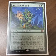 dentaro様 リクエスト 3点 まとめ商品