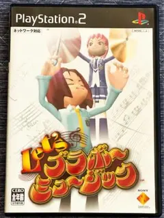 ps2 Let's ブラボー♪コンサート