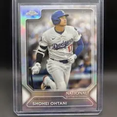 【レア急騰中】セピアリフラクター大谷カード 激レア!!大谷翔平☆セピアリフラクター☆ToppsChrome - メルカリ