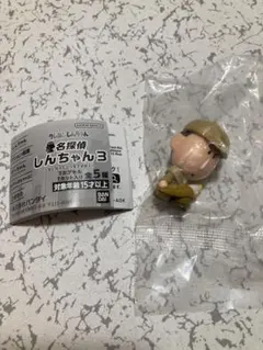 バンダイ 名探偵しんちゃん3 フィギュア カプセルトイ・ 가챠