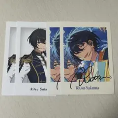 あんスタ ぱしゃっつ 朔間凛月